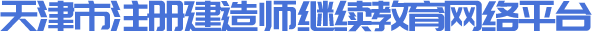 Alternate Text
